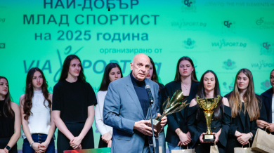 Асоциацията на спортните федерации стана член на КРИБ