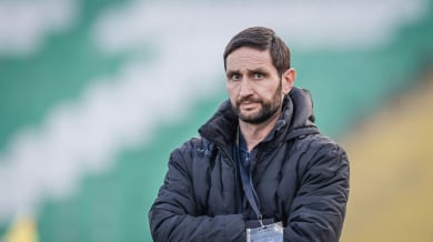 Александър Тунчев: Един отменен гол не успя да ни събуди