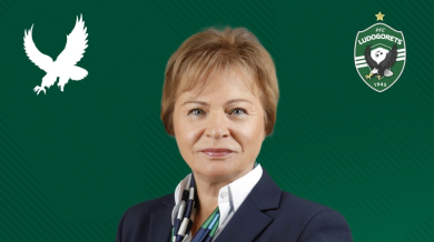 Лудогорец поздрави шефка навръх 8-и март