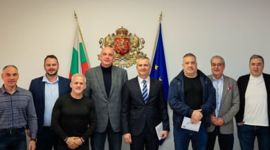 КРИБ и АБСФ със стратегическо сътрудничество