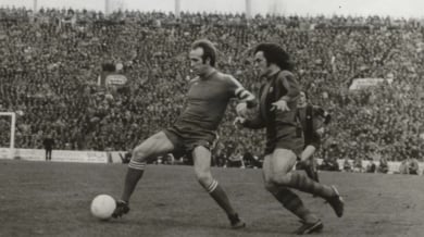 А беше 2:0 в 10-ата минута!
