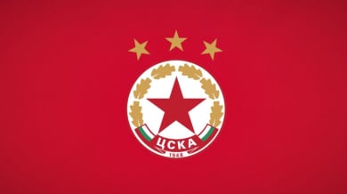 ЦСКА потвърди БЛИЦ за Христо Стоичков