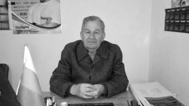 Втора тъжна новина от Локо Пд за днес