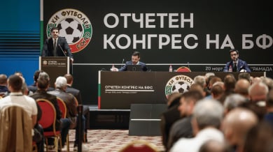 Георги Иванов получи червена фланелка, остана доволен от конгреса
