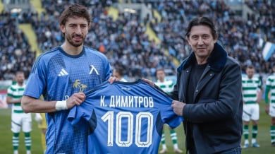 Кристиан Димитров: 100 мача - чест и отговорност