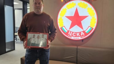 Бизнесмен с интересни дарения за музея на ЦСКА