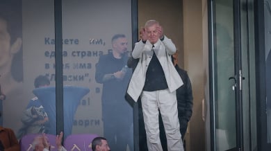 Първо в БЛИЦ: Ето я фирмата, която е близо до собствеността на Левски