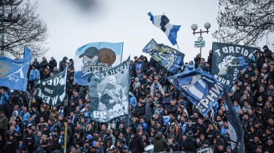Плащаш 20 евро и гледаш Левски от ВИП-а