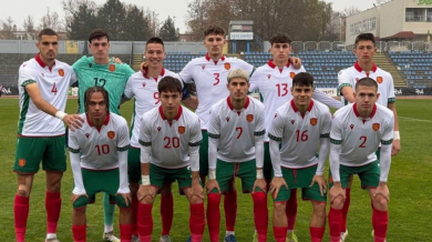 България U19 падна и от Испания