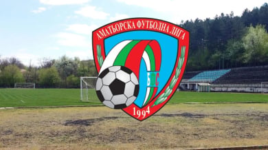 Разделение на Изток и Запад на полуфиналите за Купата на АФЛ