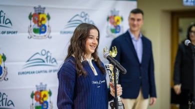 Наградиха Малена Замфирова с 25 000 евро