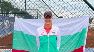 Американката Шопе спря Гергана Топалова