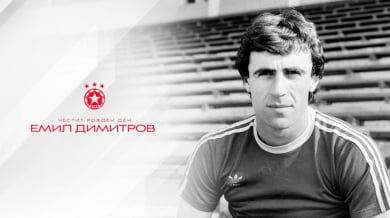 ЦСКА поздрави двукратен шампион