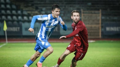 Програмата на Втора лига до края на сезона