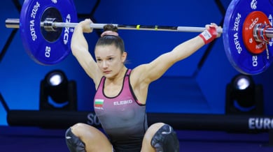 Мечтан старт за България на Европейското по вдигане на тежести