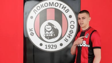18-годишен подписа с Локо Сф
