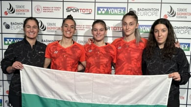 Започнахме със загуба на Световното отборно първенство