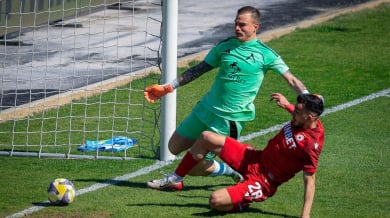 Това е гафът на Вуцов, който подари гол на ЦСКА