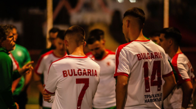 Загуба за България на финала в Румъния