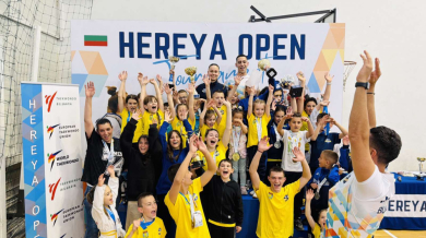 ТК Херея шампион с 36 златни медала 