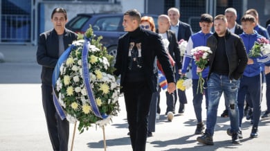 Левски почете Георги Аспарухов