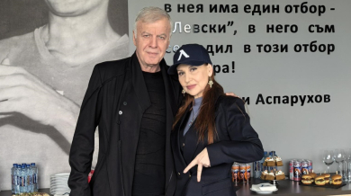 Илиaна Раева скастри Наско: Ще чакаш!