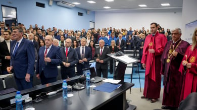 София приема Национална универсиада 2026