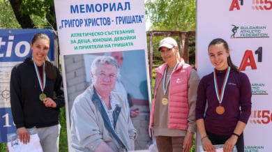 За 10-и пореден път турнир в памет на голям наш журналист