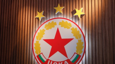 Преди 78 години е основан ЦСКА