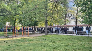 Опашка на "Герена" от ранни зори
