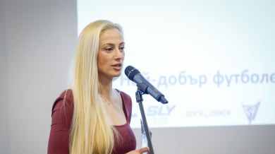 Съдийка №1 на България: Нямах екипировка при дебюта си