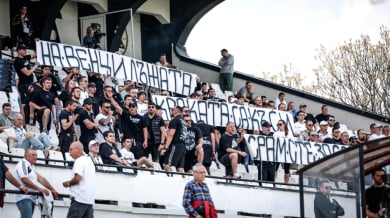 Много полиция в "Овча купел", фенове отново атакуват Венци Стефанов