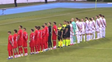Скандал с химна на първия финал за Купата на Босна и Херцеговина