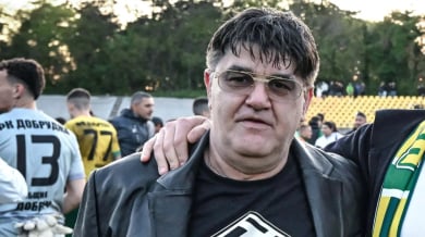 Втори клуб от efbet Лига скочи на футболен бос с декларация
