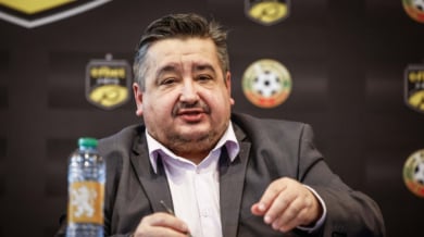 БПФЛ популяризира ценностите на ЕС