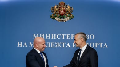 Димитър Илиев предаде щафетата на новия министър