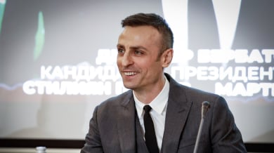 Бербатов направи отчет за работата си като съветник на Гюров
