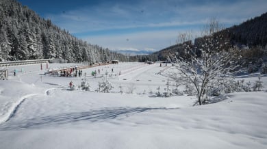 Банско и догодина приема Световната купа по сноуборд