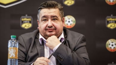 Футболната лига с официално съобщение за финала Локо Пд - ЦСКА