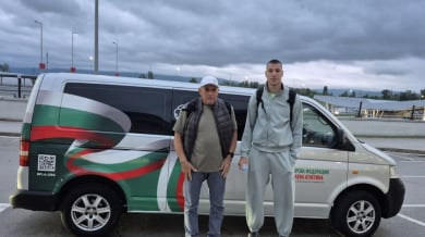 Наша федерация се похвали с луксозна придобивка