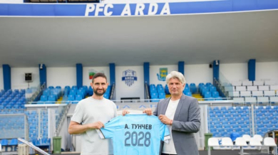 Арда удължи договора на Тунчев
