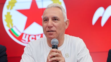 Стоичков изригна мощно от другия край на света