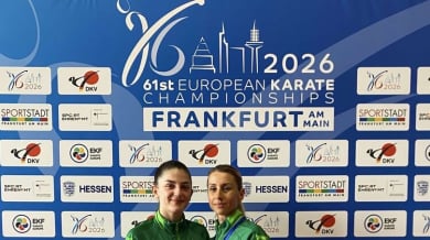 Наша каратека в спор за златото във Франкфурт