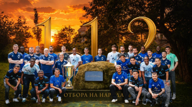 Левски на 112!