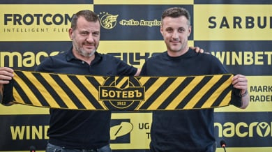 Ботев (Пд) потвърди БЛИЦ: Генчев се завърна
