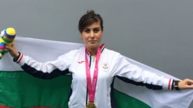 Медал за България от Мюнхен 
