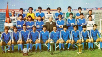 Левски бие ЦСКА с 3:1 през 1984 година и печели титлата