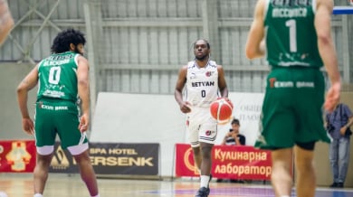 Специална изненада за феновете на Локомотив Пловдив за финала