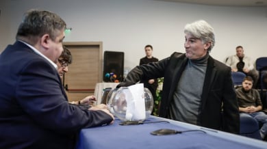 Има яснота за жребия за нoвото първенство