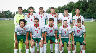 Младите "лъвчета" удариха Албания